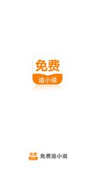 雅博APP官网